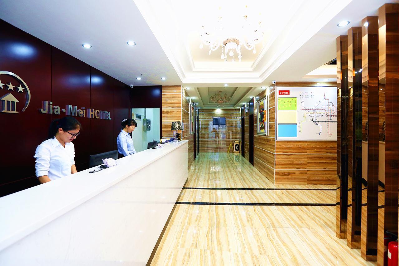 Jiamei Hotel גואנגג'ואו מראה חיצוני תמונה